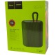 Колонка Hoco BS47 5W/BT5.0/microSD/FM/1200MAh/TWS/IPX5 11,4х9,3х5,1см зеленый - фото 1