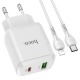 СЗУ Type-C to iPhone Lightning Hoco N5 3A/1USB/18W/QC3.0/PD20W белый - фото 1