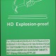 Стекло защитное Samsung A125/A02/A02S/A035/A037/A032/A135/A136/A235/A326/M127/A045/A047/M336/M135/M236/Nokia 5.3 9DH Ceramics черное в т.у. - фото 1