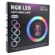 Кольцевая LED-селфи лампа RGB 33см MJ33 держатель для телефона/без подставки/пульт на проводе/USB - фото 1