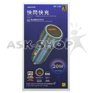 АЗУ USB блочек WK WP-C30 20w 1USB + PD-20w синяя - фото
