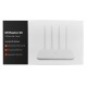 Wi-Fi роутер Xiaomi Mi 4C white (2xFE LAN, 1xFE WAN, 802.11n, 4 антенны) - фото 1
