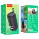 Колонка Hoco HC10 5W/BT5.0/USB/microSD/FM/1200mAh/TWS/IPX5 18х9х9см черная - фото 1