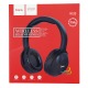 Hands Free большие Bluetooth Hoco W33 BT5.0/AUX/mic/250mAh черный - фото 1