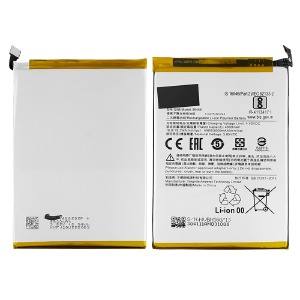 АКБ BN56 (Xiaomi Redmi 9A) (4900 мАч) пакет Husky - фото