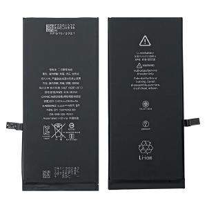АКБ iPhone 7G+ Husky (2900 мАч) пакет Husky - фото