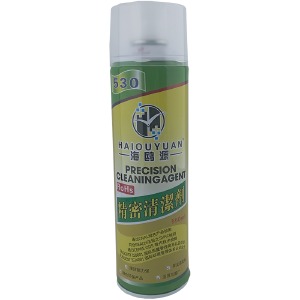 Спрей для очистки контактов Hai Ou Yuan 530 (550ml) - фото