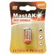 Батарейки CR123/CR123A/CR17345 Mastak литиевые по 2 шт/цена за 1 бат.# - фото 1