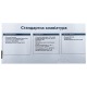 Клавиатура USB Gembird KB-U-103-UA (Ua/Eng/Ru) 104 клавиши/полноразмерная черная 1,4м - фото 2