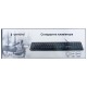 Клавиатура USB Gembird KB-U-103-UA (Ua/Eng/Ru) 104 клавиши/полноразмерная черная 1,4м - фото 1