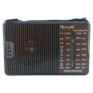 Радиоприемник аналоговый Golon RX-A608ACW коричневый - фото