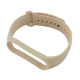 Ремешок для фитнесс браслета Mi Band 5/6 цветной однотонный бежевый (19) - фото 1