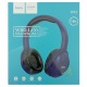 Hands Free большие Bluetooth Hoco W33 BT5.0/AUX/mic/250mAh синий - фото 1