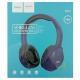 Hands Free большие Bluetooth Hoco W33 синие - фото 1