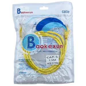 LAN кабель интернет 1,5м желтый cat 5 - фото