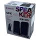 Колонки компьютерные 2.0 Defender SPK-225 4W/USB/3.5 черные - фото 1