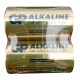 LR14 Батарейки GP SUPER Alkaline &quot;C&quot; щелочные по 2шт/цена за 1 бат. - фото 2