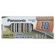LR03 Батарейки Panasonic AAA щелочные по 4 шт(мизинчиковые)/цена за 1 бат. (48) - фото 1