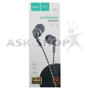 Hands Free 3.5 Hoco M71 черные 1,2м (34) - фото