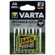 Аккумуляторы Varta AA R6 по 4 шт(пальчиковые) 2600mA/цена за 1 бат. - фото 1