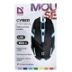 Компьютерная мышка проводная USB Defender Cyber MB-560L RGB/3 кнопки/500-1600DPI черная 1,5м - фото 1
