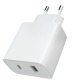 Блочек USB Xiaomi Mi 3A/1USB/PD33W (AD332EU/BHR4996GL) (original) белый - фото 1