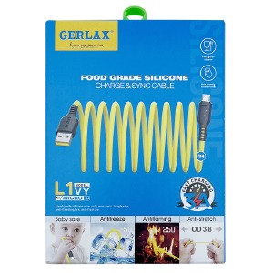 Кабель microUSB Gerlax L1VY 3А/OD3.8 силиконовый желтый 1м  - фото