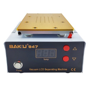 Сепаратор " (23  x 15 см) Baku 947 вакуумный, со встроенным компрессором - фото