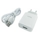 СЗУ microUSB Hoco C72A 2.1A/1USB/блистер белый 1м (30) - фото 1