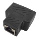 LAN сплиттер RJ45-2хRJ45 (работает одномоментно только один канал LAN) черный - фото 1
