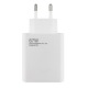 Блочек USB Xiaomi Mi 1USB/67W/MiTurbo (NO L) белый - фото 1