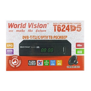 T2 тюнер World Vision T624D5 DVB-T/T2/C, HDMI, 2xUSB (с поддержкой wifi адаптера) - фото