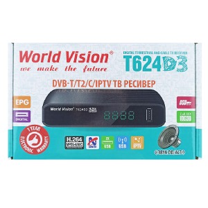 T2 тюнер World Vision T624D3 DVB-T/T2/C, HDMI, 2xUSB (с поддержкой wifi адаптера) - фото