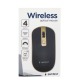 Компьютерная мышка беспроводная Gembird MUSW-4B-06-BG 4 кнопки/USB 2.4GHz/800-1600DPI черная с золотом - фото 1