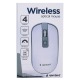 Компьютерная мышка беспроводная Gembird MUSW-4B-06-WS 4 кнопки/USB 2.4GHz/800-1600DPI бело-серая - фото 1