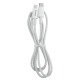 Кабель iPhone PD Type-C to Lightning Hoco X56 3A/20W тканевой белый 1м (22) - фото 1