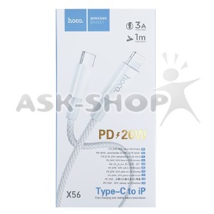 Кабель iPhone PD Type-C to Lightning Hoco X56 3A/20W тканевой белый 1м (22) - фото