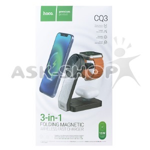 Беспроводная зарядная станция Hoco CQ3 3in1 (Dock) mobile+watch+airpods черные - фото