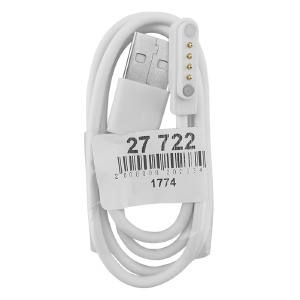 Кабель USB-4pin для смарт часов/фитнесс трекера 7,62мм магнитный 2А 0,6м  - фото
