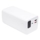 Power bank/Павербанк 50000mA Konfulon A24Q 2USB/22.5W/PD20W (підтримує зарядку навушників/годин-мікрострумів) (input micro18W/Type-C20W) білий - фото 2