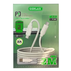 Кабель Type-C to Type-C Gerlax GD-29T2 3A/60W/QC3.0 белый 2м - фото