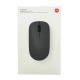 Компьютерная мышка беспроводная Xiaomi Mouse Lite черная - фото 1
