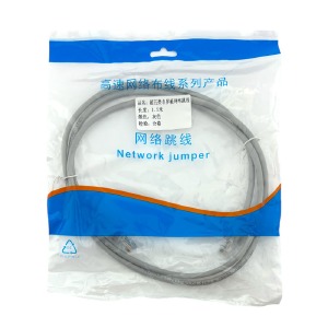 LAN кабель интернет 1,5м серый AG (high quality) cat5 - фото