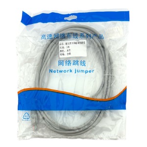 LAN кабель интернет 3м серый AG (high quality) cat5 - фото