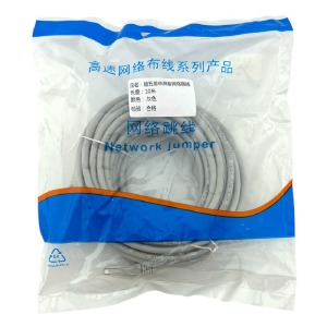 LAN кабель интернет 10м cat5e AG (high quality) серый - фото