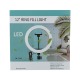 Кольцевая LED-селфи лампа 30см M-300 с держателем/без подставки/пульт на проводе/от USB - фото 1