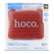 Колонка Hoco BS51 красная 11х9х4,5 см - фото 1