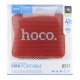 Колонка Hoco BS51 5W/BT5.1/USB/AUX/microSD/FM/1200mAh/TWS/IPX5 11х9х4,5см красная - фото 1