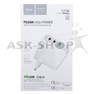 СЗУ Type-C to Type-C Hoco C115A 2хPD65w+USB QC3.0 белое 1 м - фото