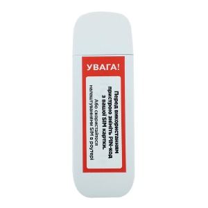4G модем Ergo W023-CRC9 (HSPA+/DC-HSPA+/LTE/GSM GPRS/EDGE/работает от PoweBank) белый - фото